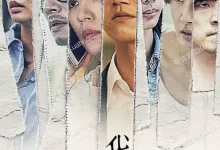 我们与恶的距离.2019.全10集.HD1080P.国语中字-夸克TV