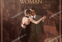 经典高分电影.闻香识女人.1992.4K高码.英语中字-夸克TV