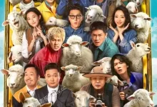 苍茫的天涯是我的爱.2025.4K高码.国语中字-夸克TV