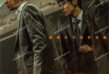 万里归途.2022.4K高码.国语中字【张译 / 王俊凯 / 殷桃】-夸克TV