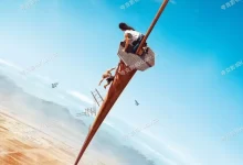 坠落.2022.4K.HDR.英语中字-夸克TV