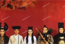 倩女幽魂.全3部合集.BD1080P.国粤双语-夸克TV