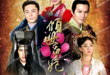 倾世皇妃.2011.BD1080P.国语中字.全44集【林心如/严屹宽/霍建华】-夸克TV