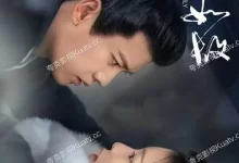 周生如故.2021.全24集.4K.国语中字【任嘉伦/白鹿】-夸克TV