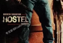 人皮客栈.全1-3部合集.1080P.英语中字-夸克TV