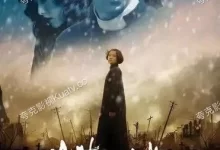 金陵十三钗.2011.4K高码.国语中字-夸克TV