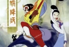 金猴降妖.1985.4K.国语中字-夸克TV