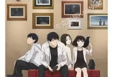 昨日之歌.2020.1080P.日语中字.全12集-夸克TV