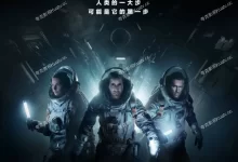 异星觉醒.2017.4K高码.英语中字-夸克TV