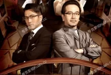 千山暮雪.2011.全30集.1080P.国语中字-夸克TV