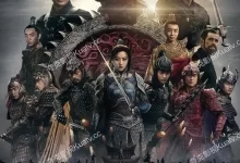 长城 (2016) 4K高码.国语中字【景甜/ 刘德华/鹿晗/彭于晏】-夸克TV