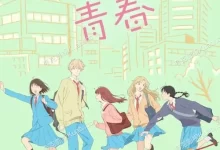 跃动青春 (2023) 日语中字.1080P.全12集-夸克TV