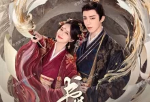 书卷一梦 (2025) 4K/1080P.国语中字【李一桐 / 刘宇宁 / 祝绪丹 / 王以纶】-夸克TV