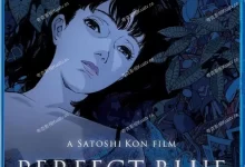 未麻的部屋.1997.1080P.日语中字-夸克TV