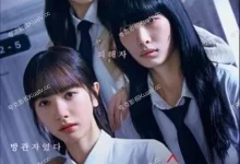 金字塔游戏.2024.HD1080P.韩语中字-夸克TV