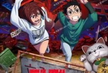 胆大党.2024.1080P.日语中字.全12集-夸克TV