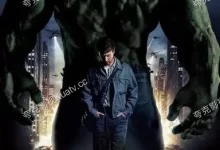 无敌浩克.2008.4K.英语中字-夸克TV