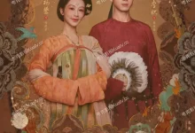 锦绣芳华 (2025) 4K高码.国语中字-夸克TV