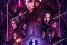 疾速追杀:芭蕾杀姬 (2025) 4K HDR.英语中字-夸克TV