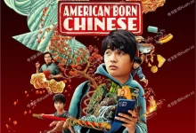 西游ABC (2023) 4K HDR.全8集.英语中字-夸克TV