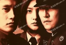 共同警备区.2000.蓝光1080P.韩语中字-夸克TV