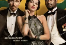 阿姆斯特丹 (2022) 4K.英语中字-夸克TV