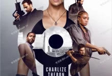 永生守卫 (2020) 4K.HDR.中英双字-夸克TV