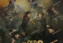 永生守卫2 (2025) 4K高码.中英双字-夸克TV