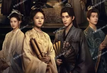 朝雪录 (2025) 4K.国语中字-夸克TV