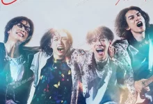 玻璃之心 (2025) 日语中字.HD1080P-夸克TV