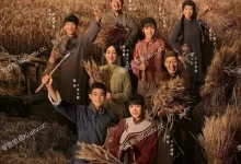 生万物 (2025) 4K高码.国语中字【杨幂/欧豪/倪大红】-夸克TV