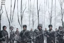 归队 (2025) 4K高码.国语中字-夸克TV