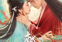 献鱼 (2025) 4K高码.国语中字【陈飞宇 / 王影璐 / 王奕婷】-夸克TV