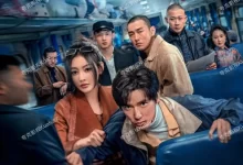 毕正明的证明 (2025) 4K高码.杜比视界.国语中字【王安宇 / 张天爱 / 聂远 / 王彦霖】-夸克TV