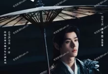 暗河传 (2025) 4K高码.国语中字【龚俊 / 彭小苒 / 乔振宇】-夸克TV