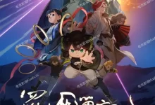 罗小黑战记2 (2025) 4K高码60帧.国语中字-夸克TV