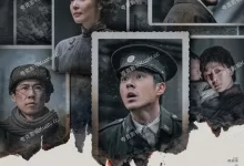 南京照相馆 (2025) 4K高码.国语中字. 刘昊然 / 王传君 / 高叶-夸克TV