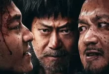 老狗 (2025) 国语中字.4K高码.姜武/包贝尔/马苏-夸克TV