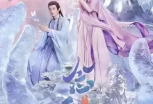 念无双.2025.4K.国语中字.全36集完结.唐嫣 / 刘学义-夸克TV