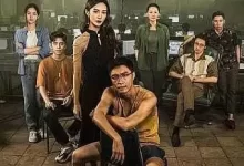 孤注一掷.2023.4K高码.国语中字 [张艺兴/金晨/王传君/王大陆]-夸克TV