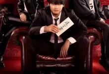 遗产侦探 (2025) 日语中字.1080P [剧情/悬疑]-夸克TV