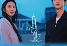 白日梦与她.2025.国语中字.4K60帧.全29集 [王紫璇/唐晓天]-夸克TV