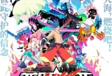 普罗米亚.2019.BD1080P.日语中字 [科幻/动画]-夸克TV