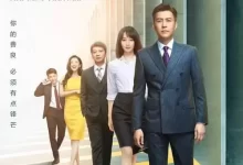 精英律师.2019.国语中字.1080P.全42集[靳东 / 蓝盈莹 / 孙淳 / 田雨 / 刘敏涛 / 朱珠/王鸥]-夸克TV