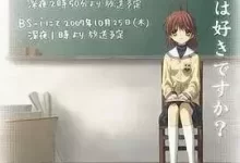 团子大家族.1-2季.日语中字.1080P[爱情/动画]-夸克TV