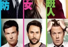 恶老板.2011.蓝光高清Remux.英语中字[喜剧/犯罪]-夸克TV