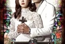 主君的太阳.2013.韩语中字.1080P.全17集[:苏志燮 / 孔晓振]-夸克TV