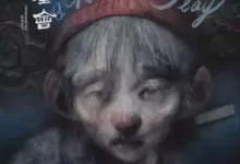 椒麻堂会.2021HD1080P.四川话版[]-夸克TV