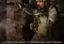 地狱尖兵.2022.1080P.俄语中字[动作/战争]-夸克TV