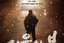 首尔之春.2024.4KHDR.韩语中字[黄政民/郑雨盛]-夸克TV